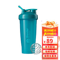 BlenderBottle Blender Bottle蛋白粉轻巧携带摇摇杯运动水杯健身水壶代餐奶昔杯男女士塑料杯子 碧蓝色 819毫升 819ml