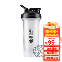 BlenderBottle Blender Bottle 第二代蛋白粉摇摇杯 运动水杯健身水壶代餐奶昔杯男女士塑料杯子 V2 28OZ - 透明黑 819ml