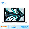 Apple 苹果 2022款MacBookAir13.6英寸M2(8+10核)16G 1TB  银色轻薄笔记本电脑 Z15X0002J