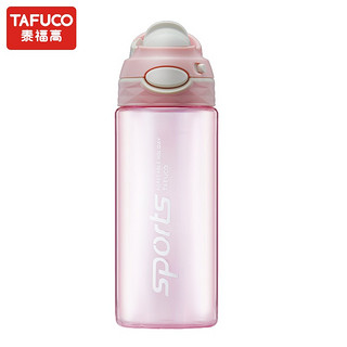 TAFUCO 泰福高 运动水杯子按键广口直饮杯夏季男士女士塑料便携运动防漏水瓶 T2790粉色0.5L