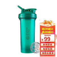 BlenderBottle Blender Bottle 第二代蛋白粉摇摇杯 运动水杯健身水壶代餐奶昔杯男女士塑料杯子 V2 28OZ - 绿宝色 819ml