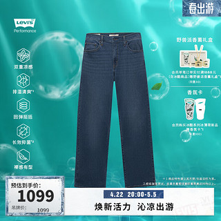 Levi's李维斯冰薄荷面料女士BAGGY牛仔裤A3494-0052 中蓝色 28 30