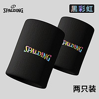 SPALDING 斯伯丁 运动护腕男女健身防扭伤手腕护具羽毛球篮排网球吸擦汗毛巾底腕带