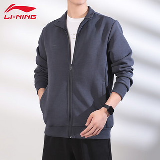 LI-NING 李宁 卫衣外套男春季新款开衫外套宽松百搭时尚简约团购健身运动服上衣 AWDSF15-7墨水灰 3XL