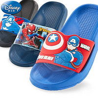 Disney 迪士尼 兒童防滑拖鞋