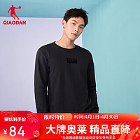 QIAODAN 乔丹 卫衣男2023加绒加厚保暖套头衫运动上衣