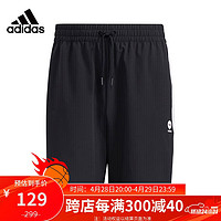 adidas 阿迪达斯 时尚潮流运动透气舒适男装休闲运动短裤HD4713