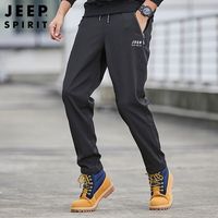 JEEP SPIRIT吉普运动裤男春秋休闲裤宽松冲锋长裤户外长裤大码男裤 黑色 XL XL-(130斤-140斤)