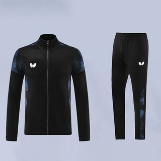 蝴蝶球衣乒乓球服秋冬季长袖外套运动套装男女同款专业比赛服 WSW-431套装 XL