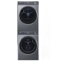 家装季：Haier 海尔 EG100BD66S＋HGY100-F376U1 热泵式洗烘套装 10KG