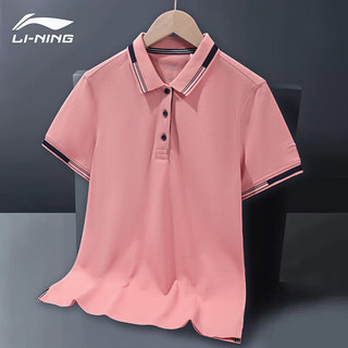 LI-NING 李宁 polo衫女短袖夏季棉质团购吸汗宽松透气经典翻领休闲百搭商务半袖 APLS144-4杏粉色-棉 S/160