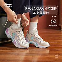 LI-NING 李宁 跑步鞋女春夏季新款V8经典轻便透气百搭潮流缓震云底棉花糖慢跑鞋 ARHQ172-7珍珠白/月光紫