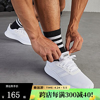 adidas 阿迪达斯 男鞋2024春季新款网面透气轻便休闲运动缓震跑步鞋FZ0392 FZ0392 40.5