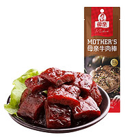 母亲 手撕牛肉 母亲牛肉棒原味 32g