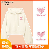 La Chapelle City拉夏贝尔红色卫衣女圣诞风本命年龙年衣服短款显高上衣 杏-city小粉心K M