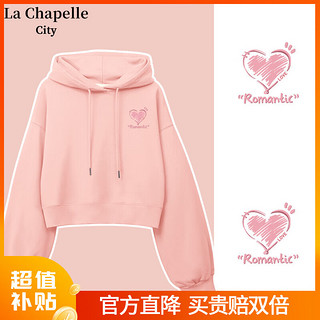 La Chapelle City拉夏贝尔红色卫衣女圣诞风本命年龙年衣服短款显高上衣 杏-city小粉心K M