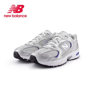 百亿补贴：new balance NB男鞋女鞋530系列情侣复古运动休闲鞋老爹鞋MR530BS