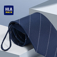 HLA 海澜之家 男士免打拉链式领带  HXALDM0ACKM147 蓝色