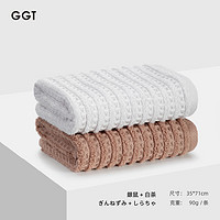 GGT 日本纯棉毛巾家用成人全棉洗脸巾柔软吸水不掉毛加厚男女士面巾 清藤银鼠+白茶毛巾