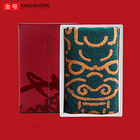 KINGSHORE 金号 龙年毛巾礼盒 新年红色毛巾浴巾 本命年公司礼盒  绿色毛巾1条