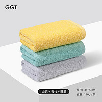 GGT 日本彩虹糖毛巾全棉柔软擦脸巾纯棉家用加厚毛巾洁面巾洗脸3条装 (山吹+青竹+薄墨)毛巾