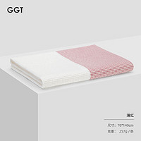 GGT 日本清致浴巾柔软不掉毛三件套男女家用洗脸纯棉吸水速干浴巾 薄红浴巾