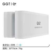 GGT 日本棉花糖毛巾新疆长绒棉洗脸巾家用柔软面巾五星级酒店加厚毛巾 象牙色+空色