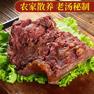 徽食五香驴肉200克*5包保定特产驴肉火烧肉真空包装