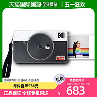 Kodak 柯达 韩国直邮柯达  相片打印机 C210RW