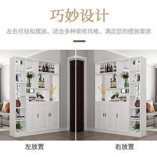 百卡帝酒柜客厅隔断柜玄关柜家用屏风门口入门间厅柜现代简约轻奢吧台柜 长120*宽30*高200暖白2门+附格