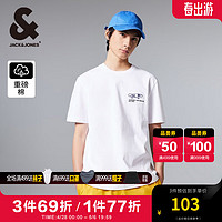 杰克琼斯 杰克·琼斯（JACK&JONES）男装夏季新款短袖潮休闲重磅棉字母刺绣圆领短袖T恤男