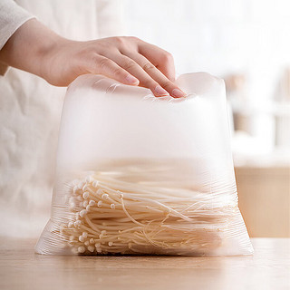 Sodolike尚岛宜家点断式保鲜袋3卷组合装共255只加厚塑料食品袋子一次性