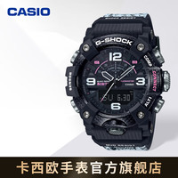 CASIO 卡西欧 G-SHOCK 陆地系列 51.3毫米石英腕表 GG-B100BTN-1A