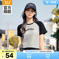 361° 361运动t恤女2024夏季新款速干休闲短袖上衣薄款透气圆领短T女款