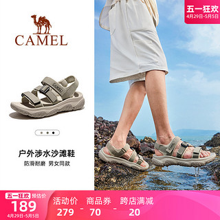 CAMEL 骆驼 凉鞋男鞋2024夏季新款溯溪涉水速干沙滩鞋防滑透气运动凉鞋女