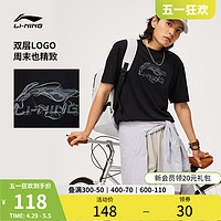 LI-NING 李宁 短袖男士夏季2024新款圆领休闲男装运动上衣男印花纯棉T恤男