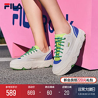 FILA 斐乐 杨幂同款FILA斐乐官方女鞋ROCK岩石鞋帆布鞋2024夏新款时尚休闲鞋