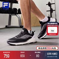 FILA 斐乐 黄景瑜同款FILA 斐乐男鞋中考体育专用跑步鞋2024夏季柔云2运动鞋