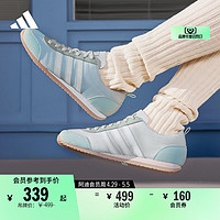 adidas 阿迪达斯 「冰淇淋T头鞋」VS JOG 2.0复古运动鞋男女adidas阿迪达斯轻运动