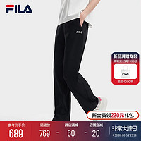 FILA 斐乐 官方女士针织长裤2024夏季新款时尚简约休闲舒适阔腿裤