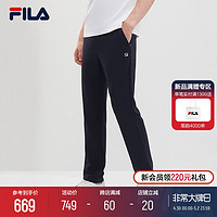 FILA 斐乐 官方男士针织长裤2024夏季新款基础休闲裤