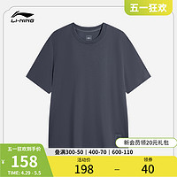 LI-NING 李宁 短袖男士夏季中国色系列男装2024新款圆领休闲运动服T恤男士