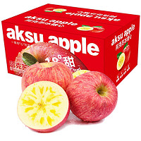 阿克苏苹果 新疆冰糖心苹果 红富士苹果礼盒 脆甜 含箱约5kg装大果礼盒