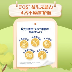 亨氏 蓝罐有机米粉婴儿幼儿6个月辅食强化铁营养米糊