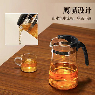 HLK 茶壶泡茶家用茶具茶水分离杯滤茶器烧水壶玻璃耐高温飘逸杯泡茶壶