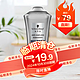 施华蔻 防脱育发洗发水 固发护根洗发露 洗发水 200ml