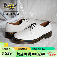 Dr.Martens 马丁（DR.MARTENS）春夏1461 英伦风小白时尚休闲光面皮白色3孔马丁单鞋 白色 39