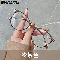 SHALALI 鸿晨品牌1.60非球面镜片+同价位眼镜框任选（0-600度）