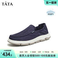 TATA 他她 一脚蹬舒适布鞋男士软底休闲鞋爸爸鞋2024夏新款299C7BM4