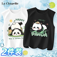 La Chapelle 儿童纯棉无袖t恤背心